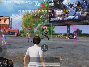 和平精英皇冠外挂多吗（和平精英皇冠头饰是外挂吗）