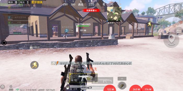 和平精英辅助射击开不开挂怎么办（和平精英辅助瞄准不开怎么练习）